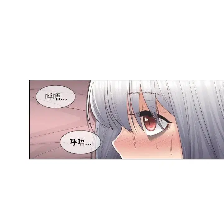 第18話