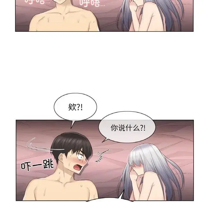 第18話