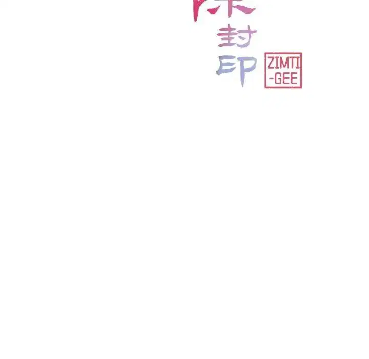 第18話