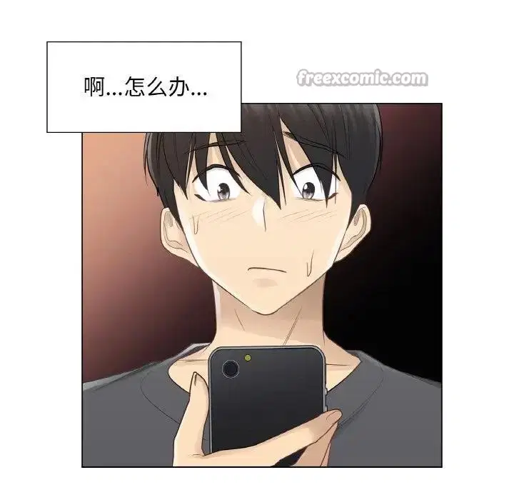 第18話
