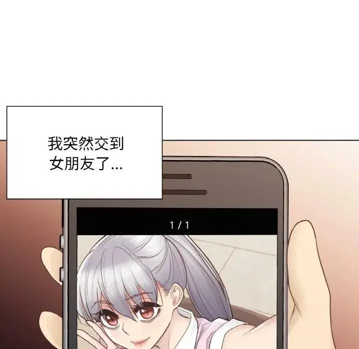 第18話