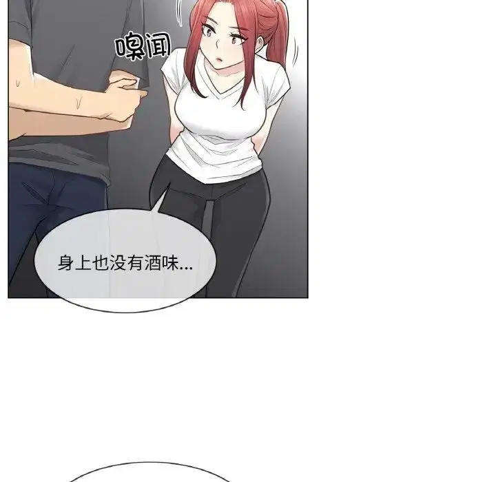 第18話