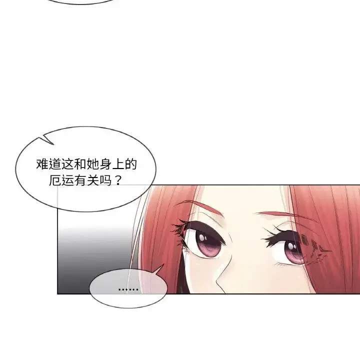 第18話