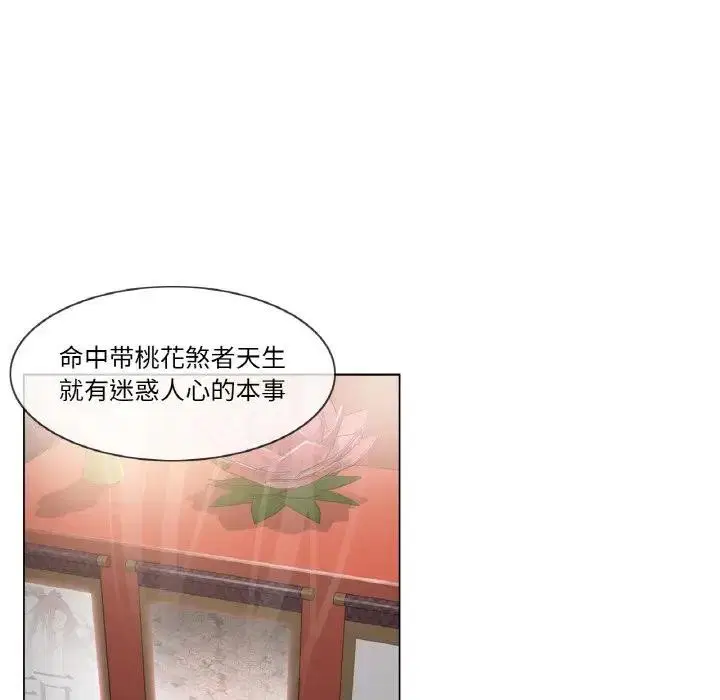 第18話