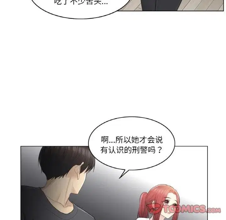 第18話