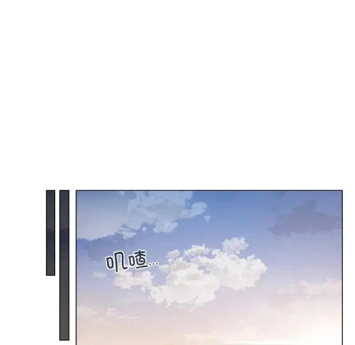 第18話