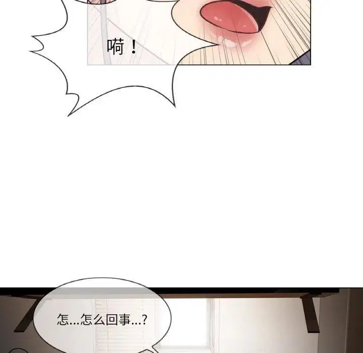 第18話