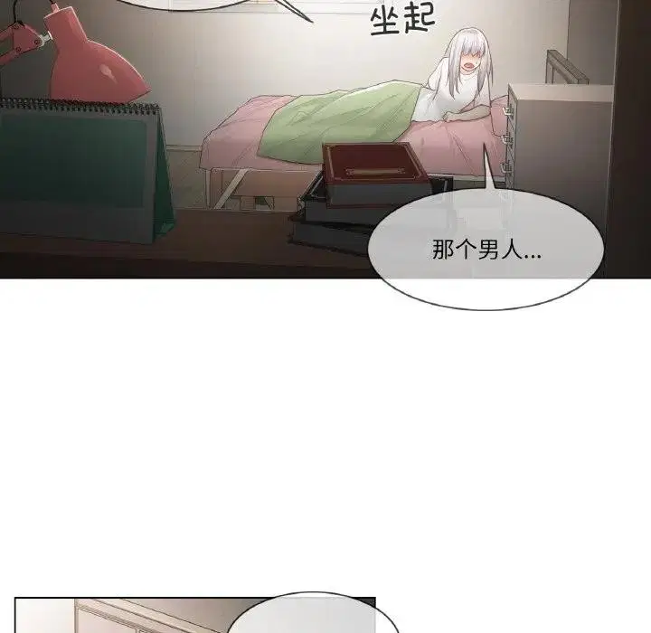 第18話