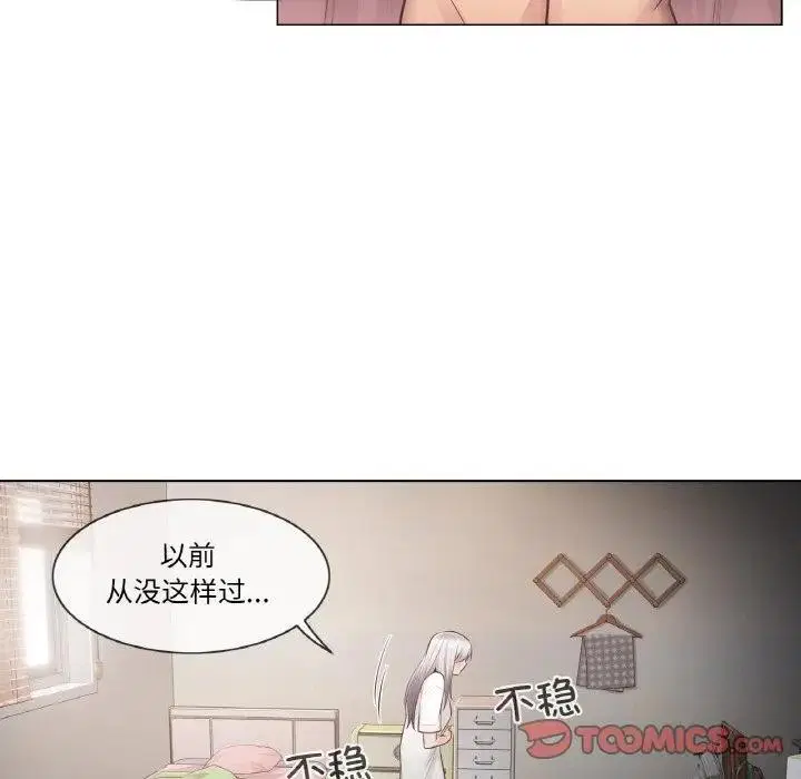 第18話