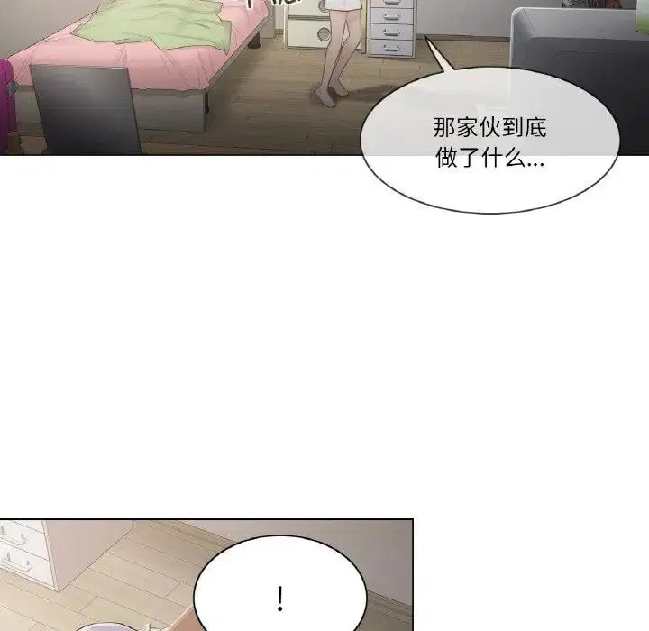 第18話