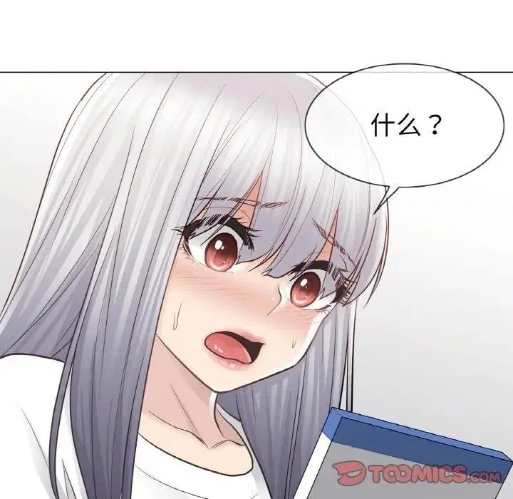 第18話