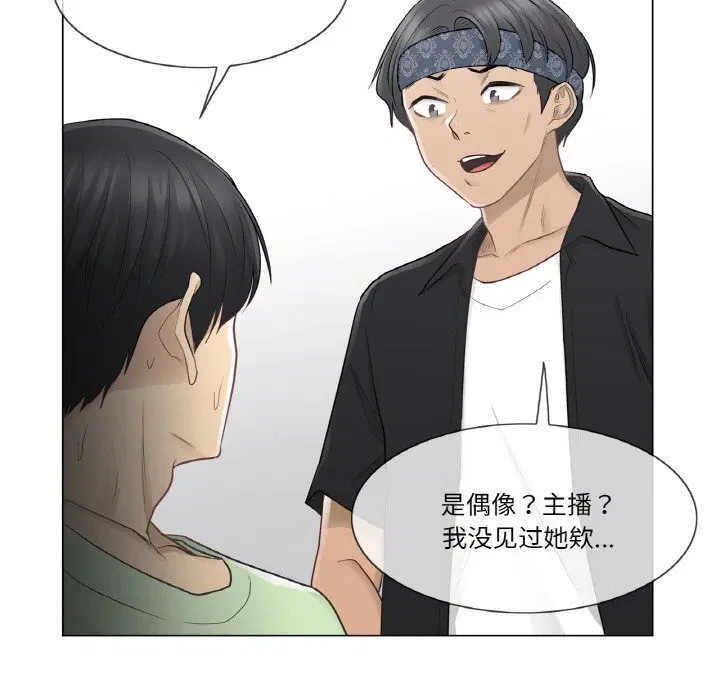 第19話