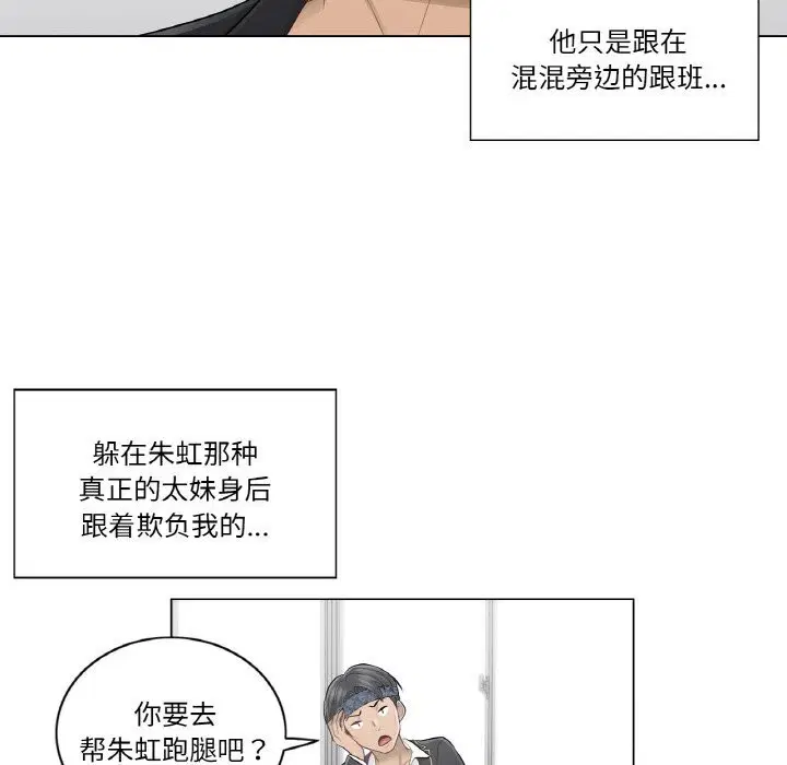第19話
