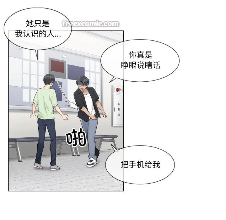 第19話