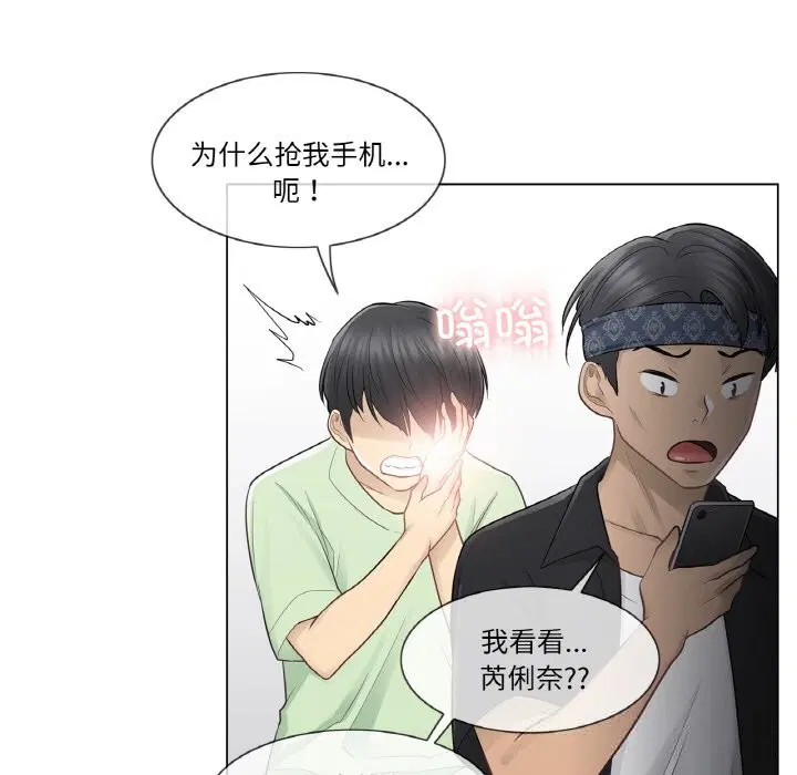 第19話