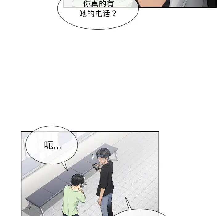 第19話