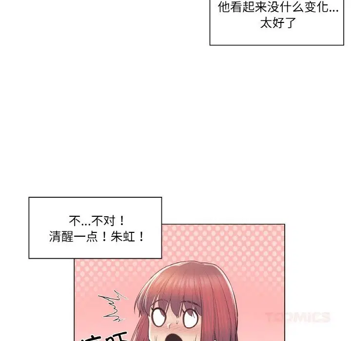 第19話
