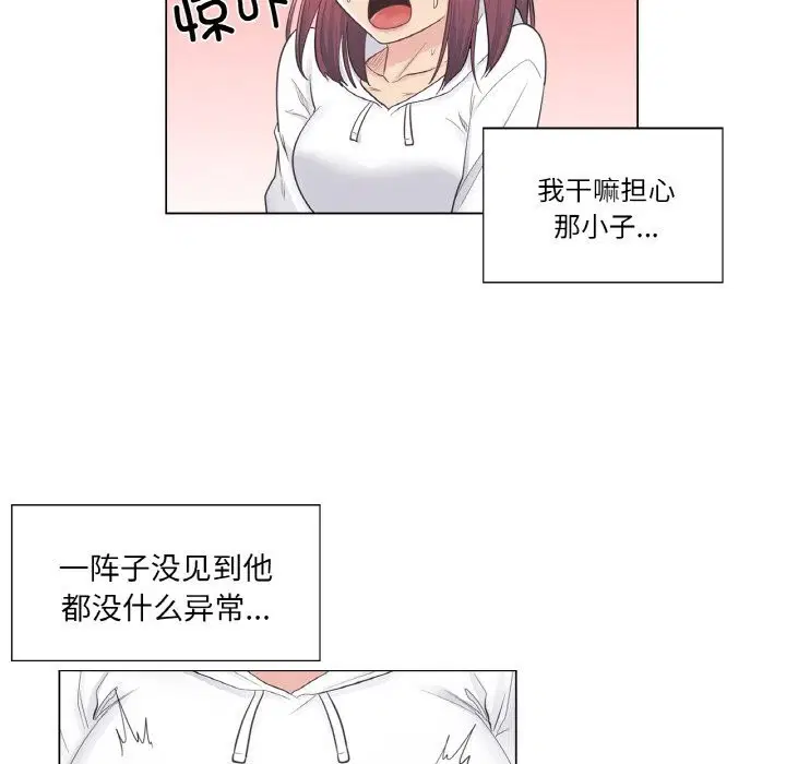 第19話