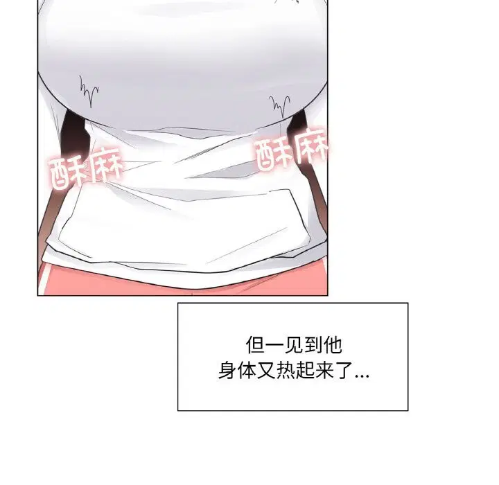 第19話