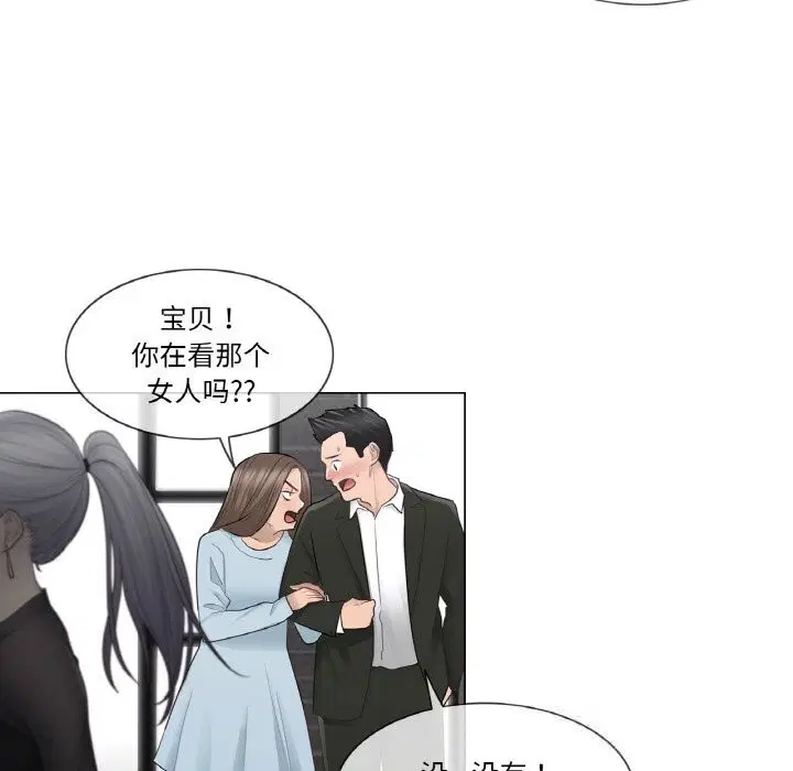 第19話