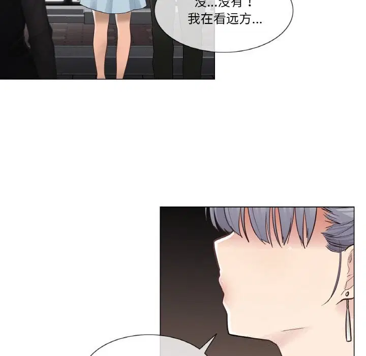 第19話