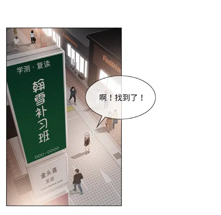 第19話