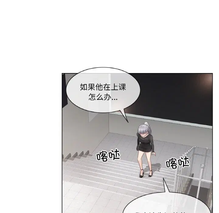 第19話