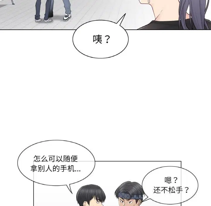 第19話