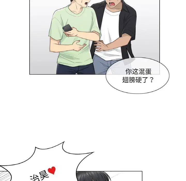 第19話