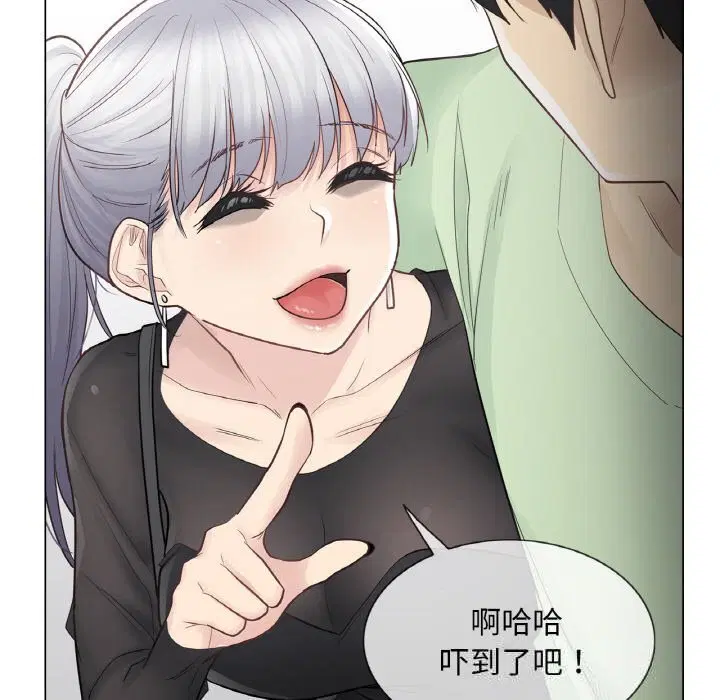 第19話