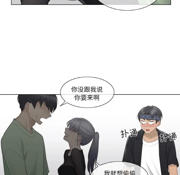 第19話