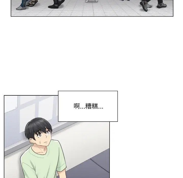 第19話