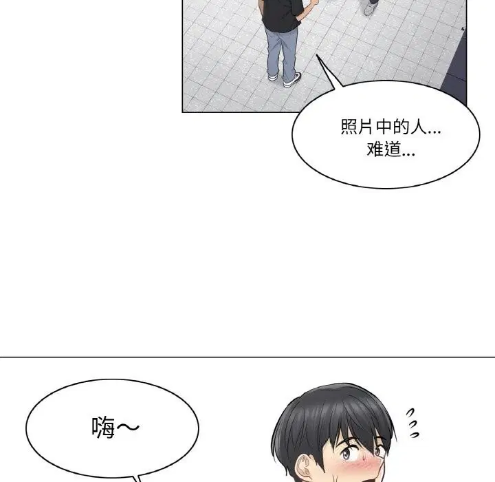第19話