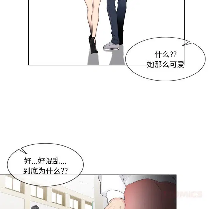 第19話