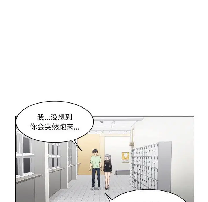 第19話