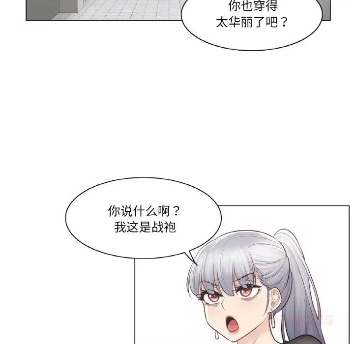 第19話