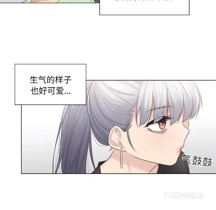 第19話