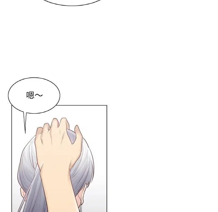 第19話