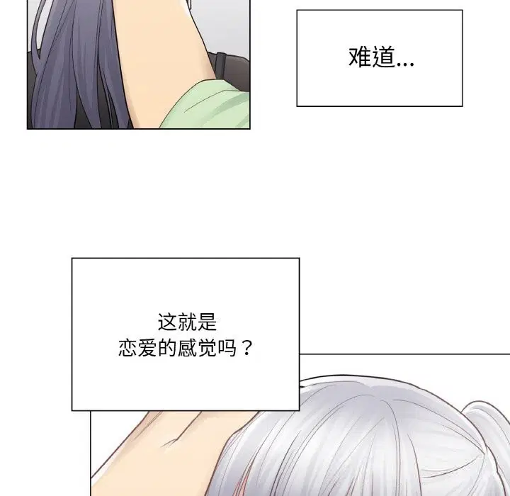 第19話