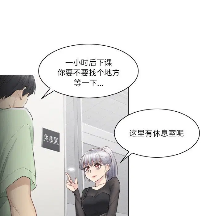 第19話