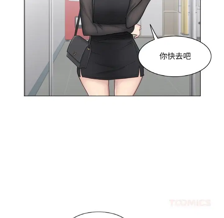 第19話