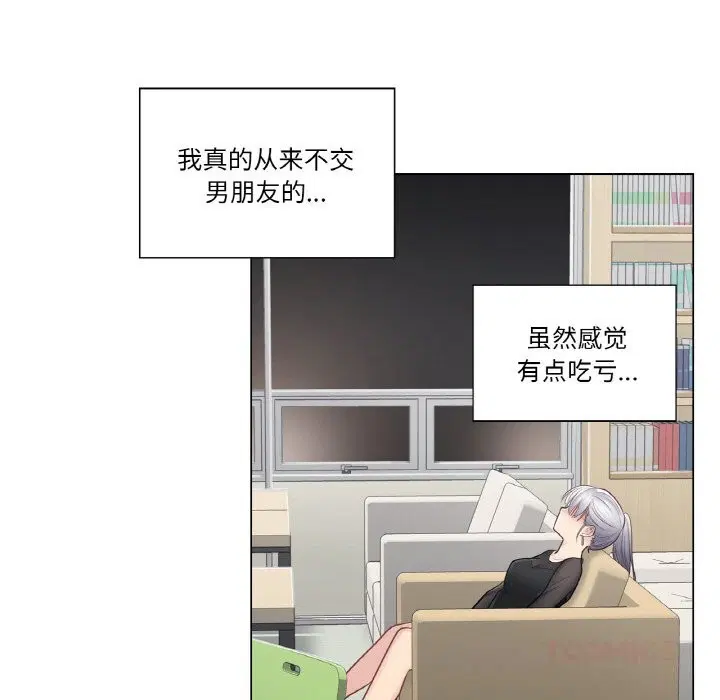 第19話