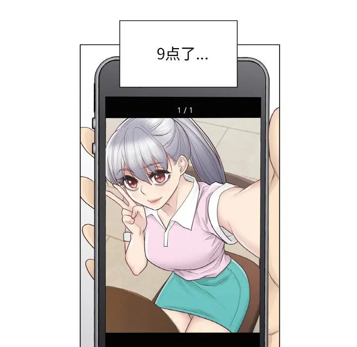 第19話