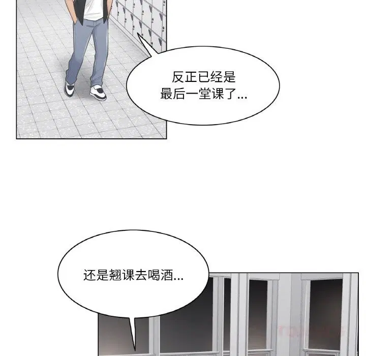 第19話