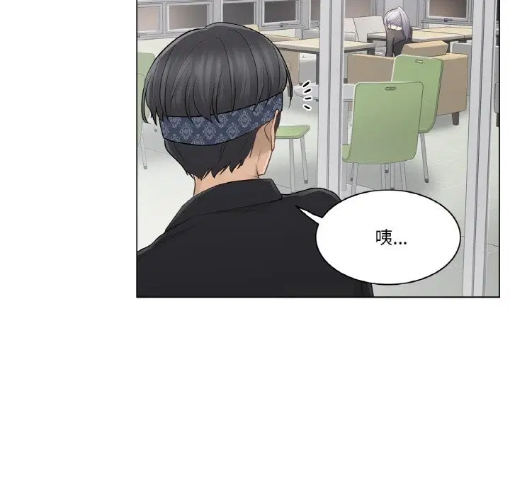 第19話