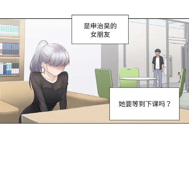 第19話