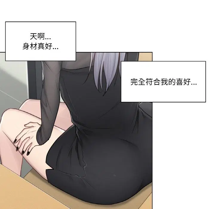 第19話