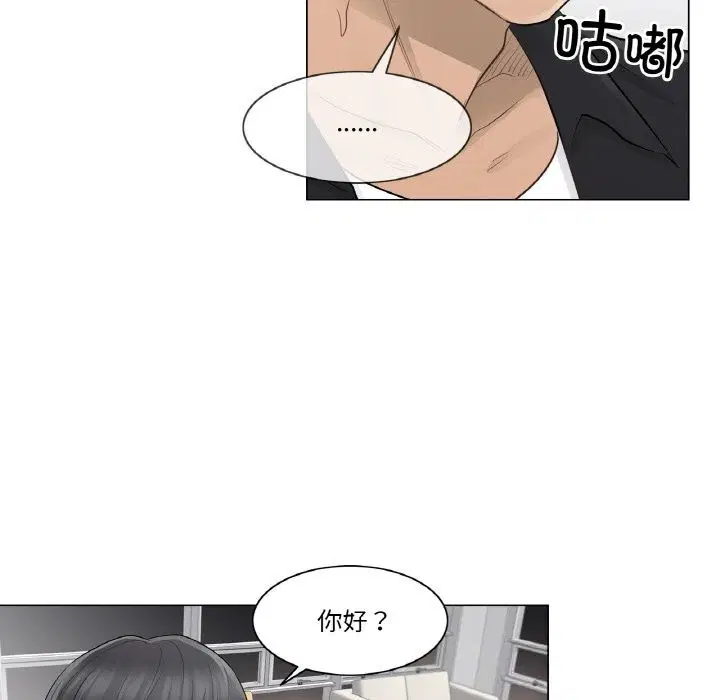 第19話