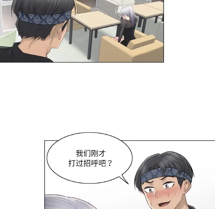 第19話
