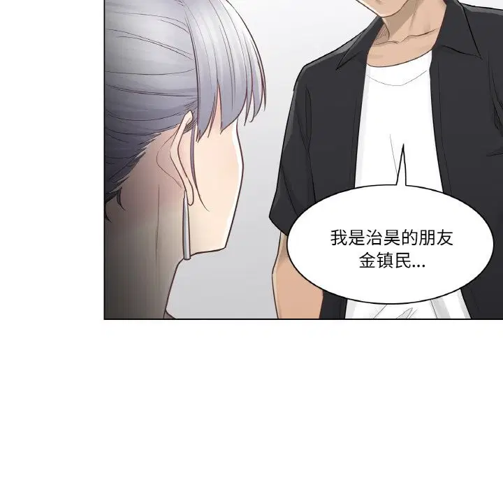第19話